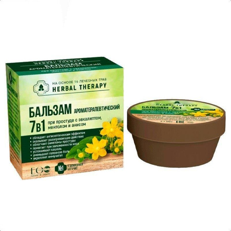 Balsam aromaterapeutyczny 7 w 1 na bazie 16 ziół leczniczych i aktywnego kompleksu przeciw przeziębieniu, 50 ml